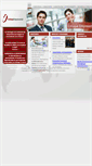 Mobile Screenshot of enfoquempresarial.com